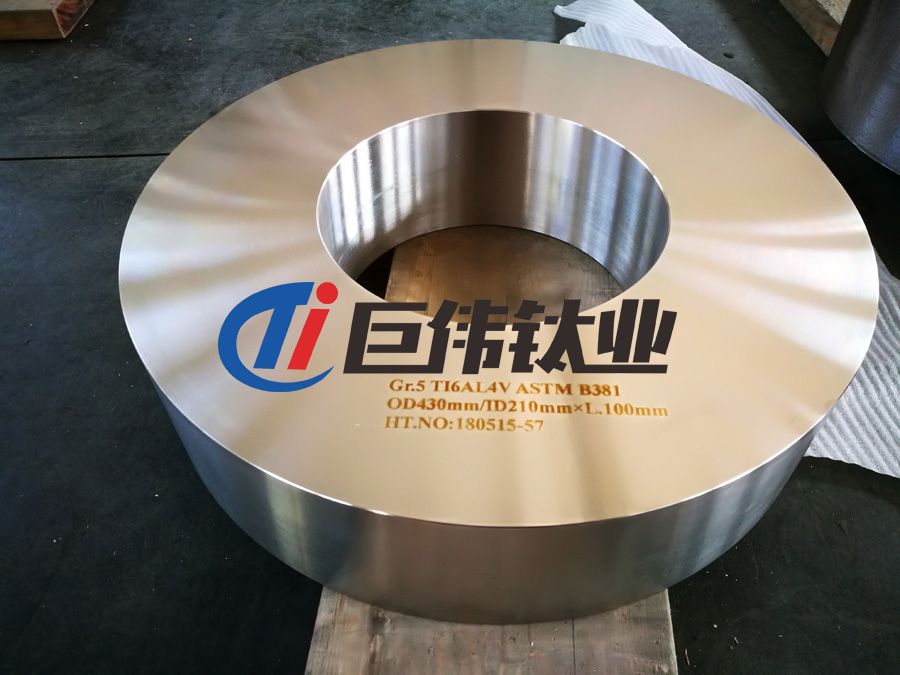 定制TC4/TC11/TA15鈦合金鍛件 鈦合金管