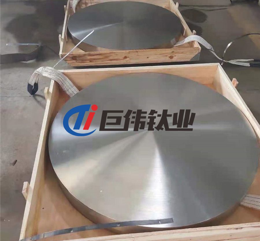 定制TC4/TC11/TA15鈦合金鍛件 鈦合金餅 TC4鈦合金環(huán) 定制TC4/TC11/TA15鈦合金鍛件 鈦合金餅 TC4鈦合金環(huán)