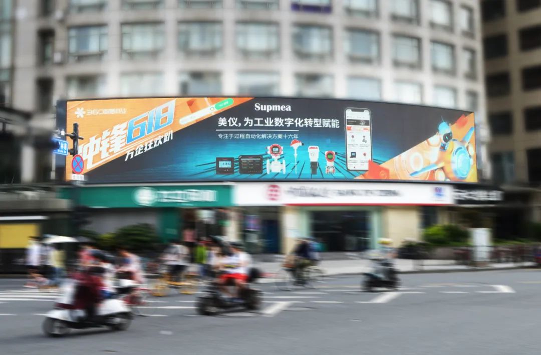 人潮人海中，你會看到我嗎？