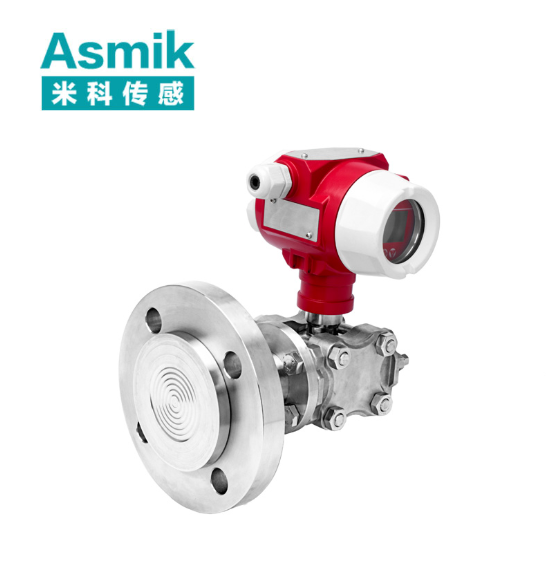 壓差液位變送器廠家