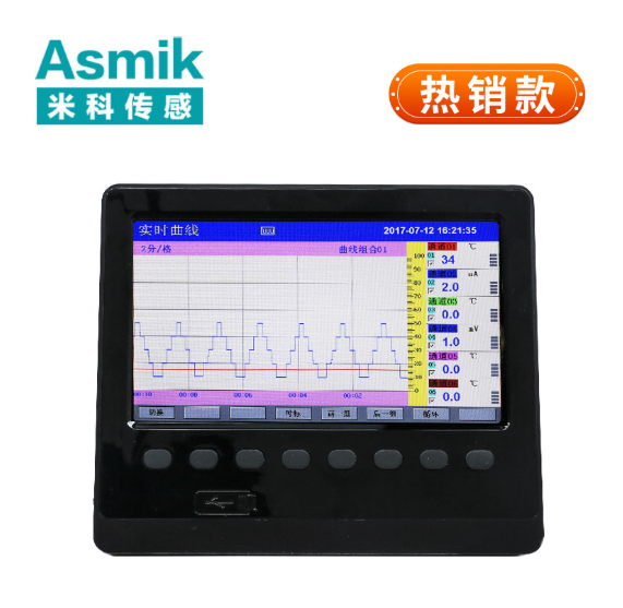上海多通道記錄儀廠家