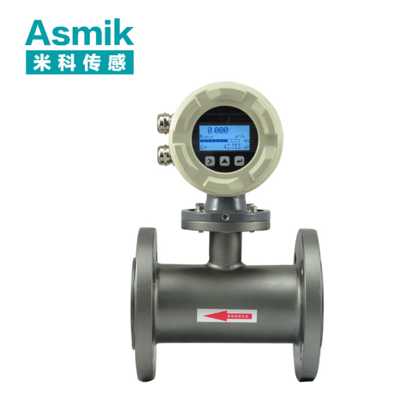 水務 dn 電池流量計