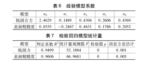 1631113267108114.jpg b67.jpg