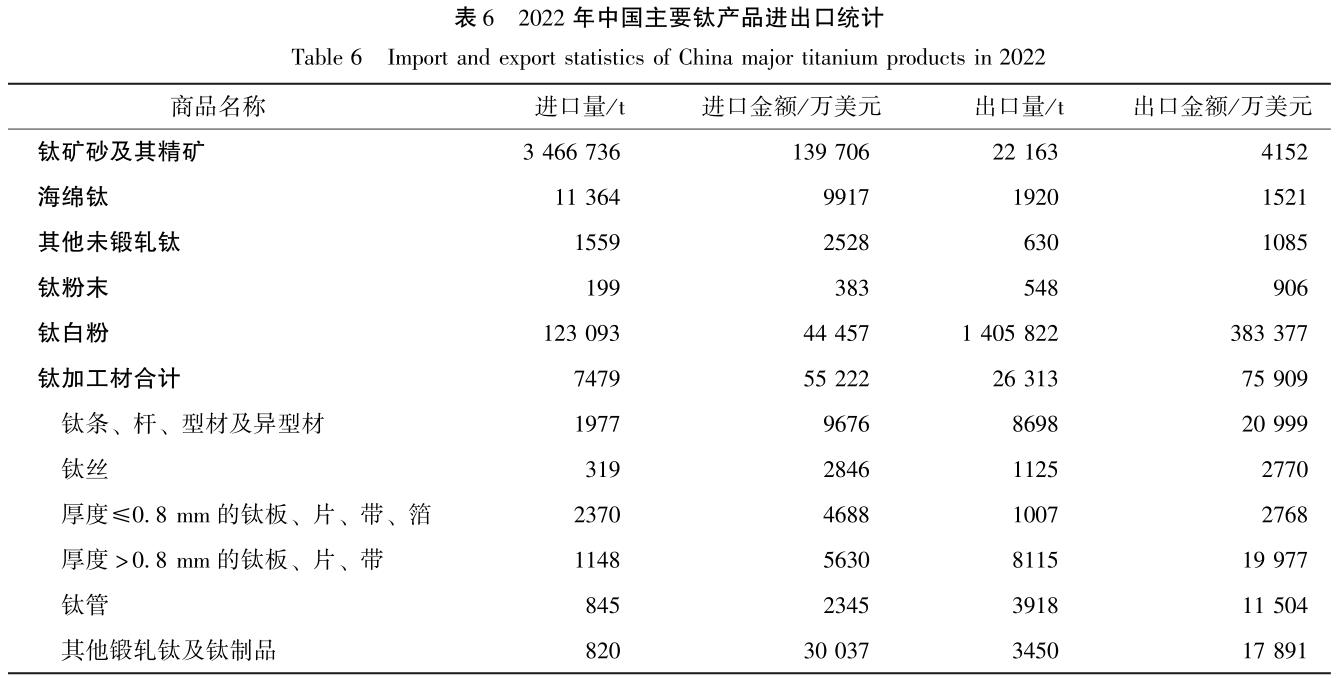 1686976212188735.jpg b6.jpg